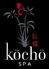 Kocho Spas - Attractions 0