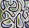 Sophie Gannon Gallery - Attractions