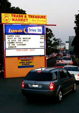 Lunar Drive-In - Attractions 3