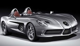 Fox Classic Car Collection - Attractions 1