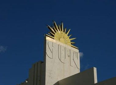 Sun Theatre - Attractions 1