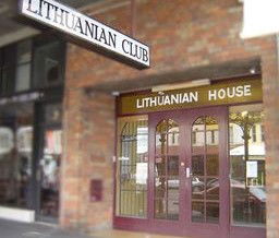 Lithuanian House Theatre - Attractions 0