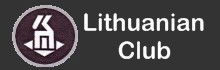 Lithuanian House Theatre - Attractions 1