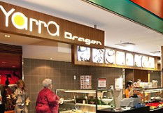 WTC Wharf - Attractions 2