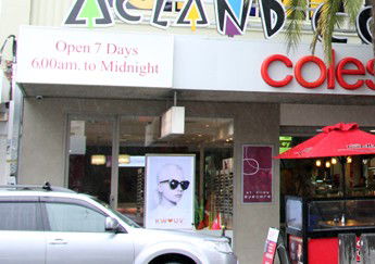 Acland Court Shopping Centre - Attractions 0