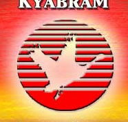 Kyabram Fauna Park - Attractions
