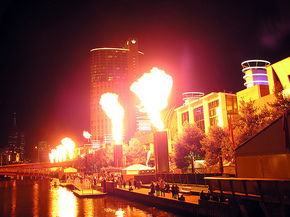 Crown Entertainment Complex - Attractions 1
