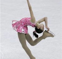 Macquarie Ice Rink - Attractions