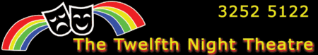 Twelfth Night Theatre - Attractions