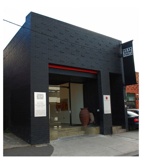 James Makin Gallery - Attractions 2