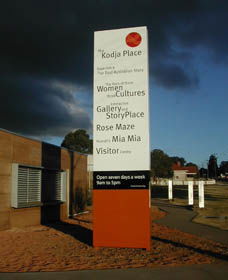 The Kodja Place - Attractions 0