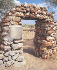 Old Halls Creek - Attractions 0