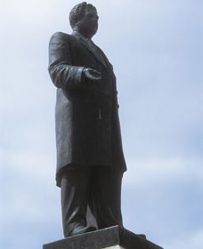 Piesse Memorial Statue - Attractions 0