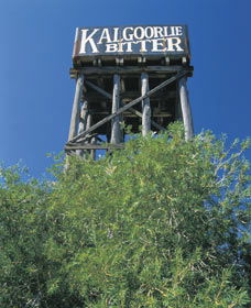 Merredin Railway Water Tower - Attractions 0
