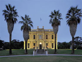 Martindale Hall - Attractions 0