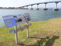 River Boat Trail