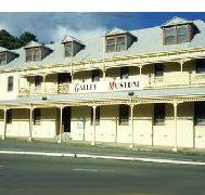 Eric Thomas Galley Museum - Attractions