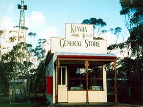 Kimba Historical Museum - Attractions 0