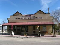 Dolly's Golden Raintree Craft and Heritage Centre
