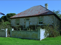 Hope Cottage Museum