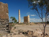 Hughes Enginehouse