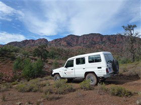 Arkapena Scenic Adventure - Attractions 0
