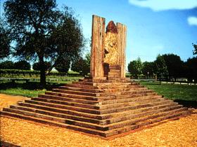 The Coonawarra Park - Attractions 0