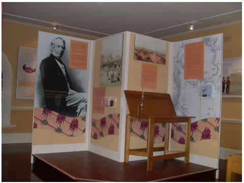Charles Sturt Museum - Attractions 1