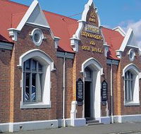 West Coast Heritage Centre - Attractions