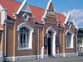 West Coast Heritage Centre - Attractions 0