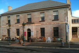 Wildes Antiques - Attractions 0