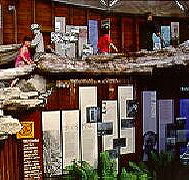 West Coast Visitor Information and Booking Centre - Attractions