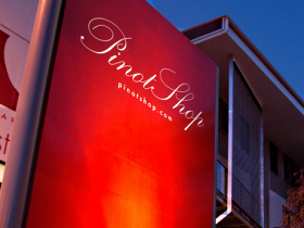 Pinot Shop - Attractions 0