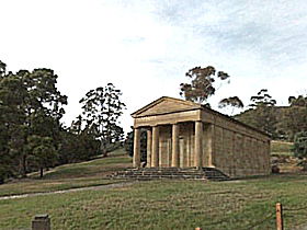 Lady Franklin Gallery And Ancanthe Park - Attractions 0