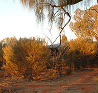Uluru-Kata Tjuta Cultural Centre - Attractions