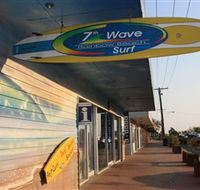 Rainbow Beach Tourist Centre - Attractions