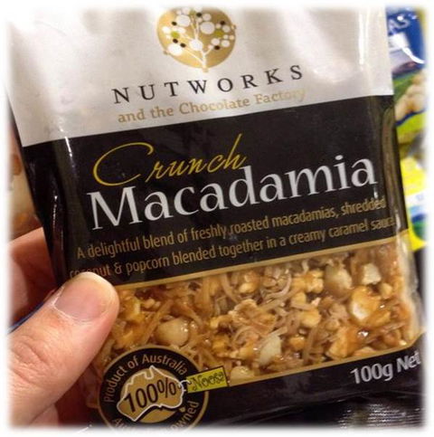 Nutworks - Attractions Las Vegas 10