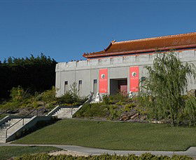 Gum San Chinese Heritage Centre - Attractions 0