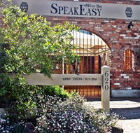 Speakeasy Wine Bar - Attractions