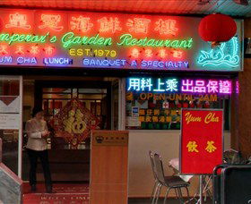 Emperor's Garden Restaurant - Attractions 0