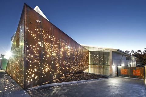 Islamic Museum Of Australia - Attractions 2