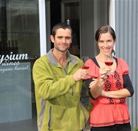 Elysium Wines - Attractions