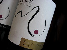 Cradle Of Hills McLaren Vale Winery - Attractions 1