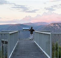 Black Perry Lookout - Attractions