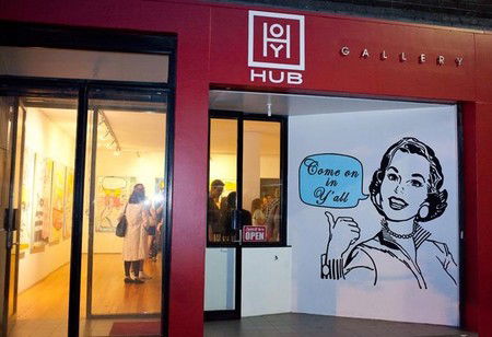 HOY-HUB - Attractions 1