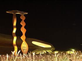 Marion Cultural Centre - Attractions 2