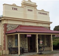 Coorong Cottage Industries - Attractions