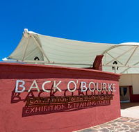 Back O Bourke Exhibition Centre - Attractions