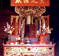 Hou Wang Chinese Temple and Museum - Attractions