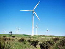 Woakwine Range Wind Farm Tourist Drive - Attractions 1